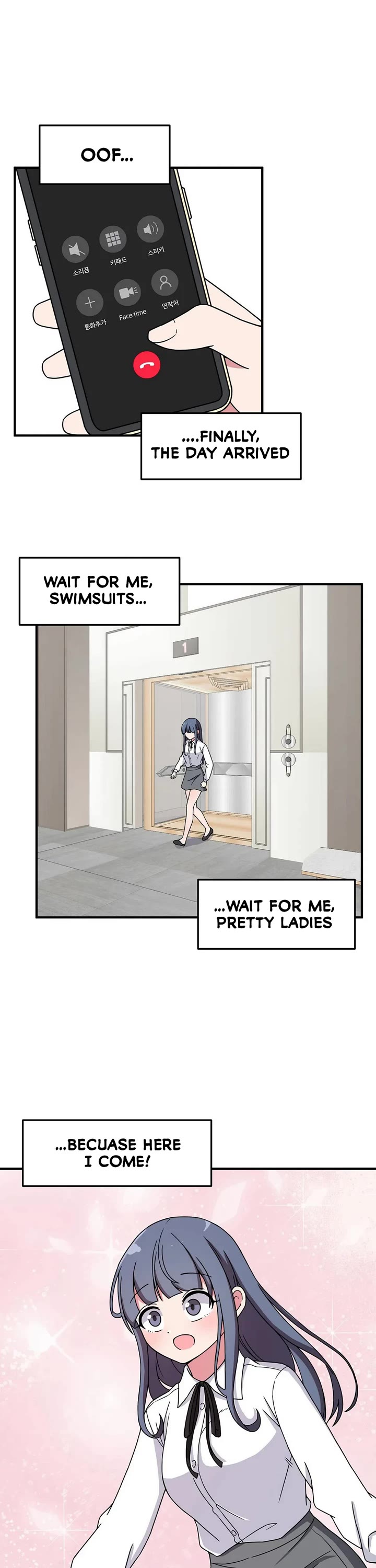 The Secret of the Partner Next to You Chapter 30 page 1 - Chapter 30
