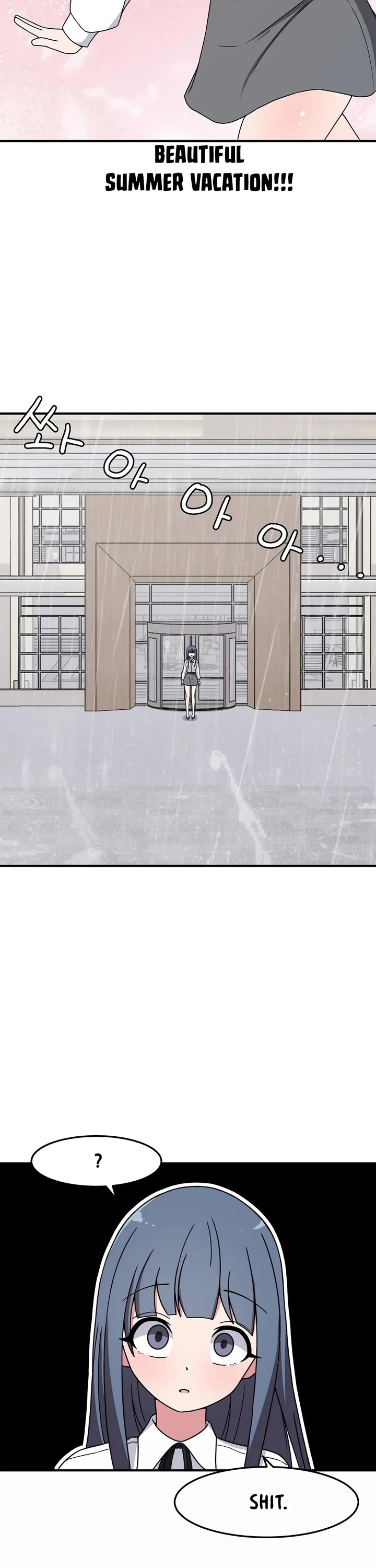 The Secret of the Partner Next to You Chapter 30 page 2 - Chapter 30