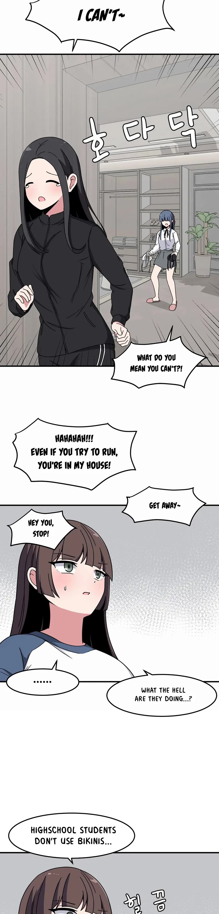 The Secret of the Partner Next to You Chapter 30 page 21 - Chapter 30
