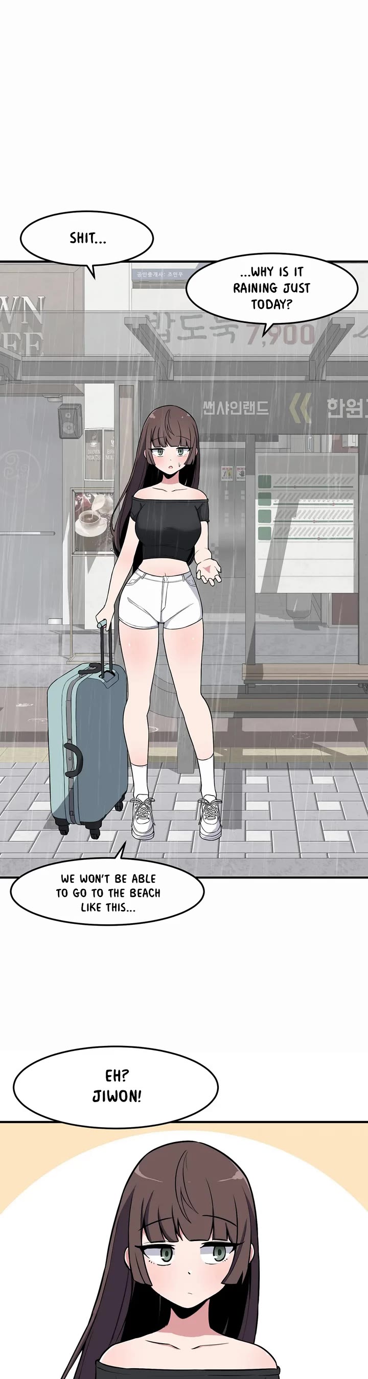 The Secret of the Partner Next to You Chapter 30 page 5 - Chapter 30
