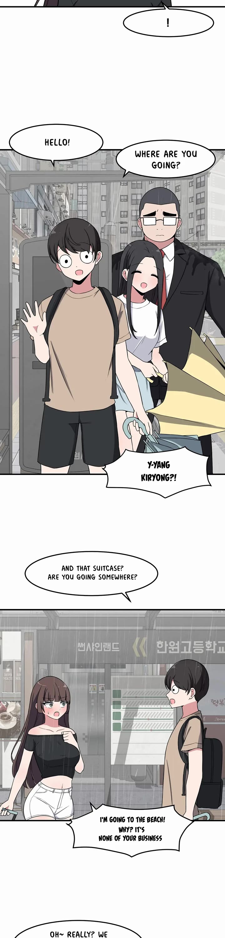 The Secret of the Partner Next to You Chapter 30 page 6 - Chapter 30