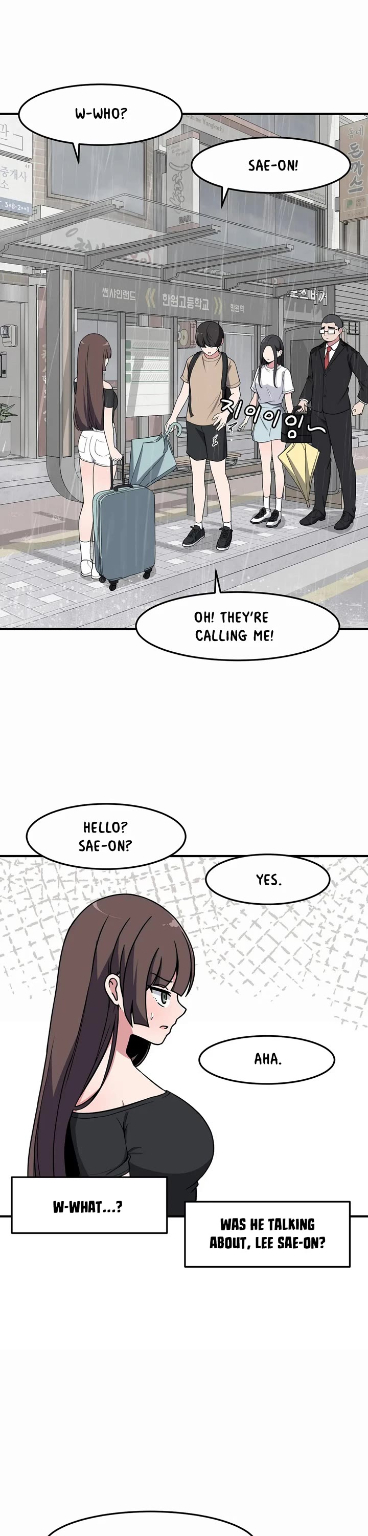 The Secret of the Partner Next to You Chapter 30 page 8 - Chapter 30