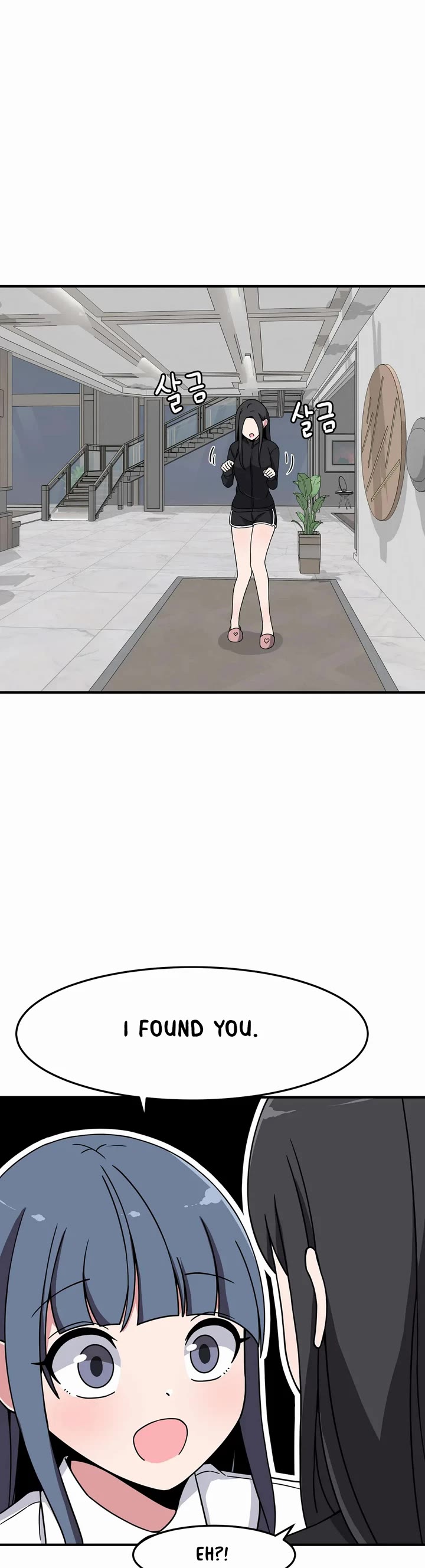 The Secret of the Partner Next to You Chapter 31 page 34 - Chapter 31