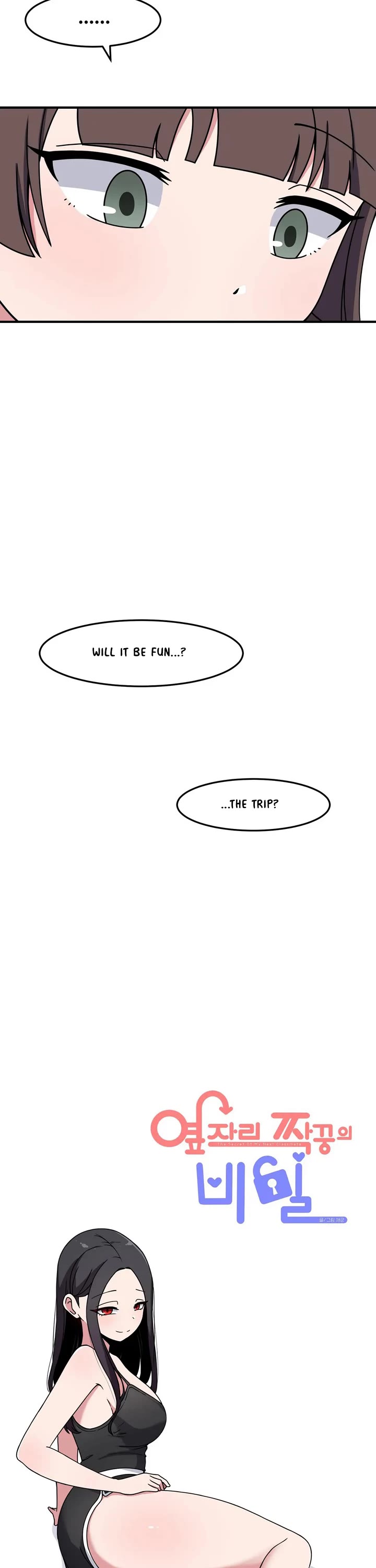 The Secret of the Partner Next to You Chapter 31 page 8 - Chapter 31