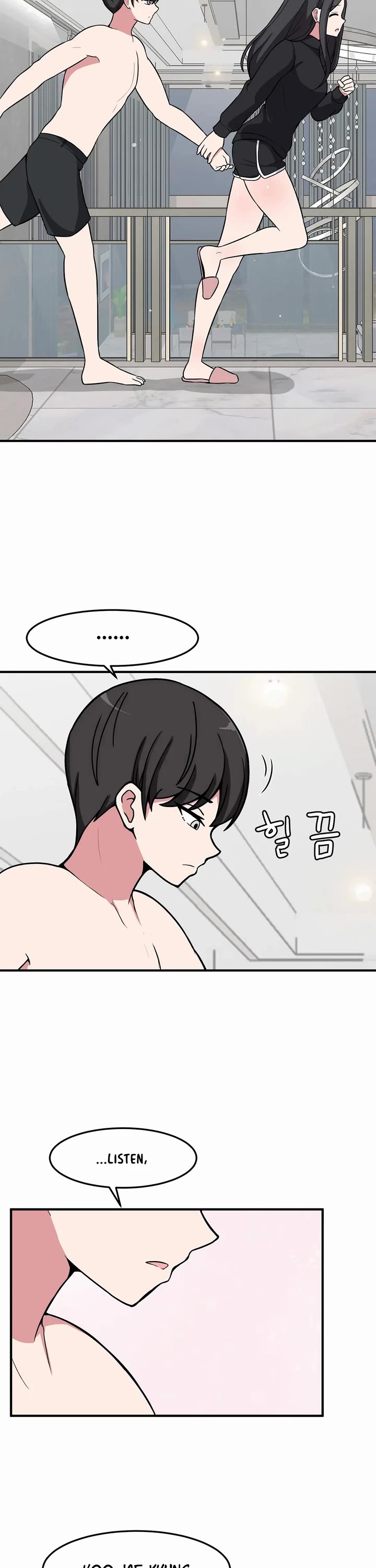 The Secret of the Partner Next to You Chapter 32 page 11 - Chapter 32