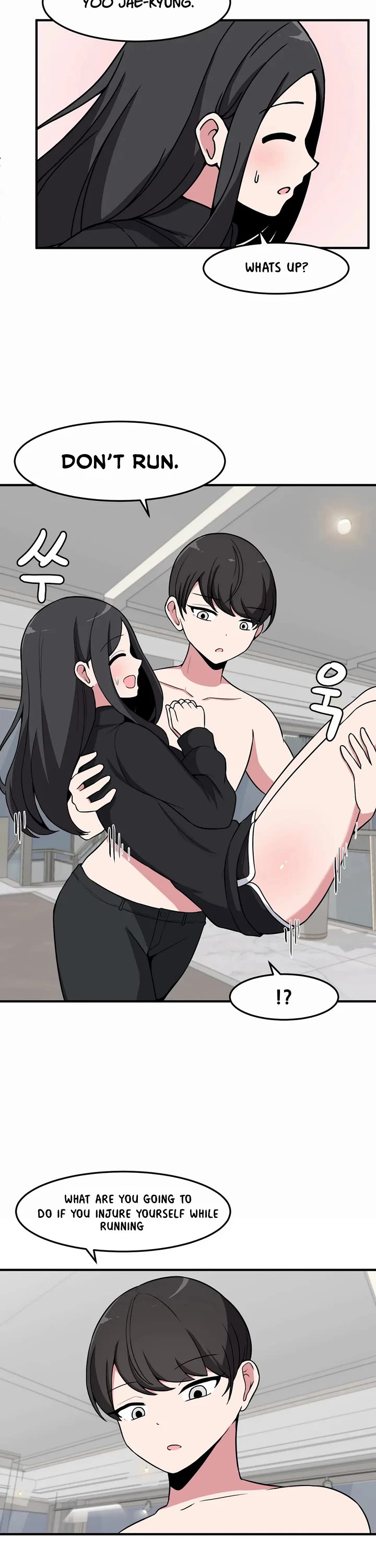 The Secret of the Partner Next to You Chapter 32 page 12 - Chapter 32