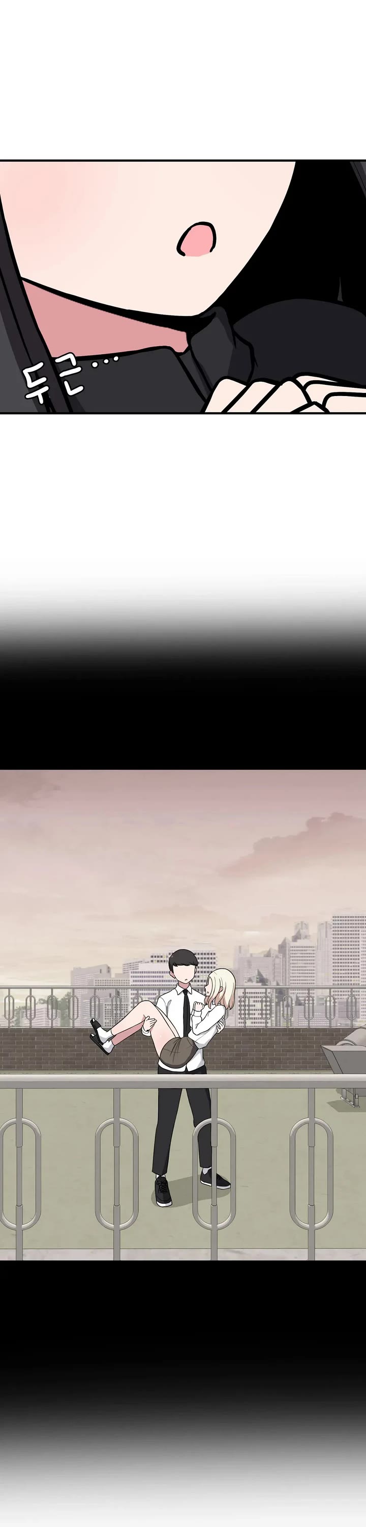 The Secret of the Partner Next to You Chapter 32 page 13 - Chapter 32