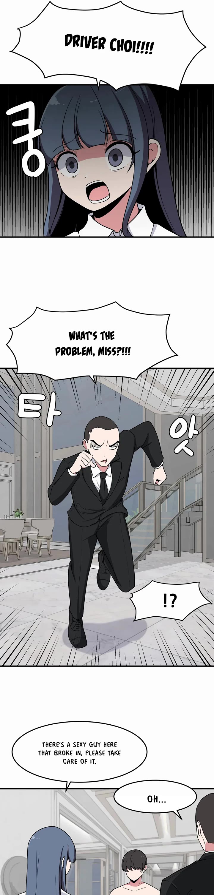 The Secret of the Partner Next to You Chapter 32 page 6 - Chapter 32