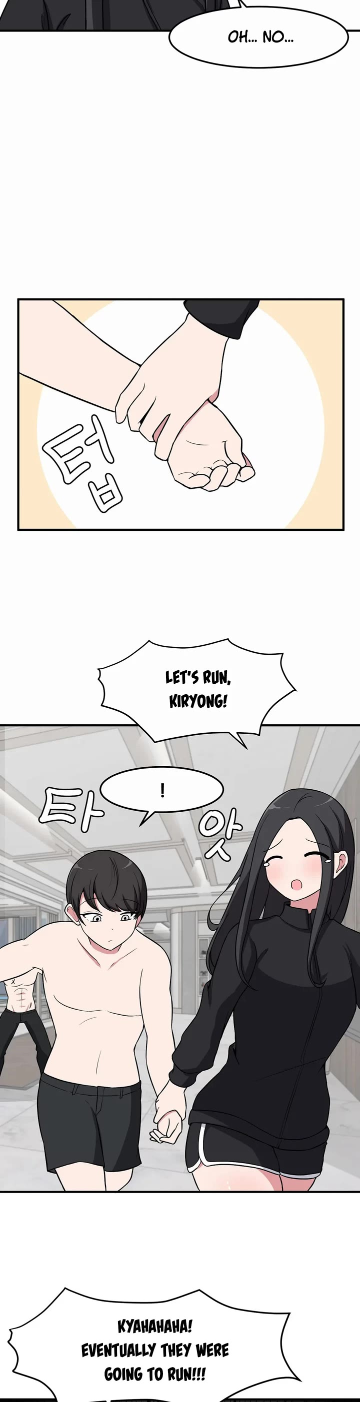 The Secret of the Partner Next to You Chapter 32 page 9 - Chapter 32
