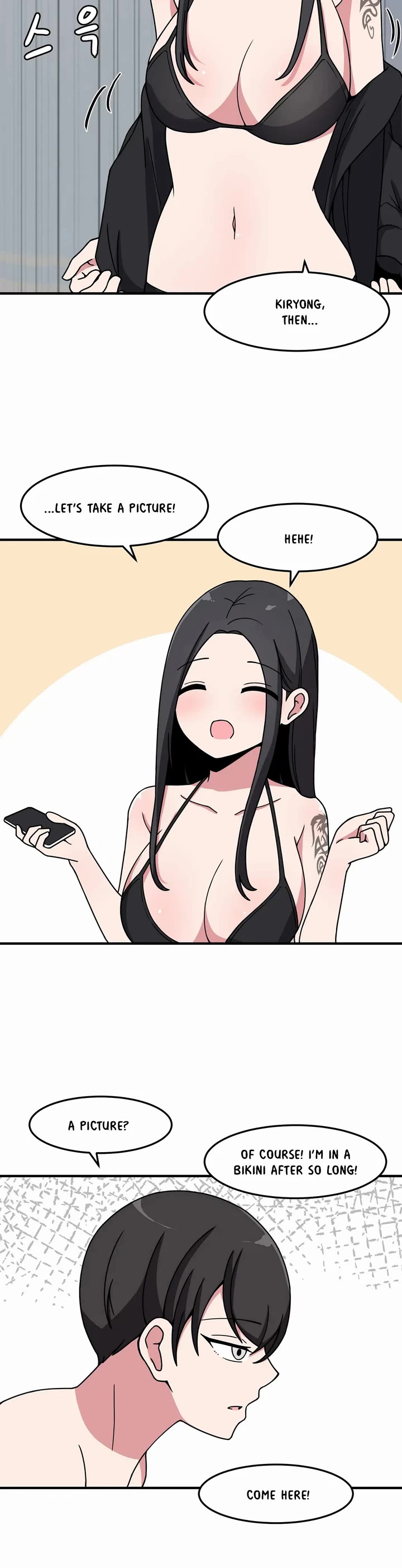 The Secret of the Partner Next to You Chapter 33 page 10 - Chapter 33