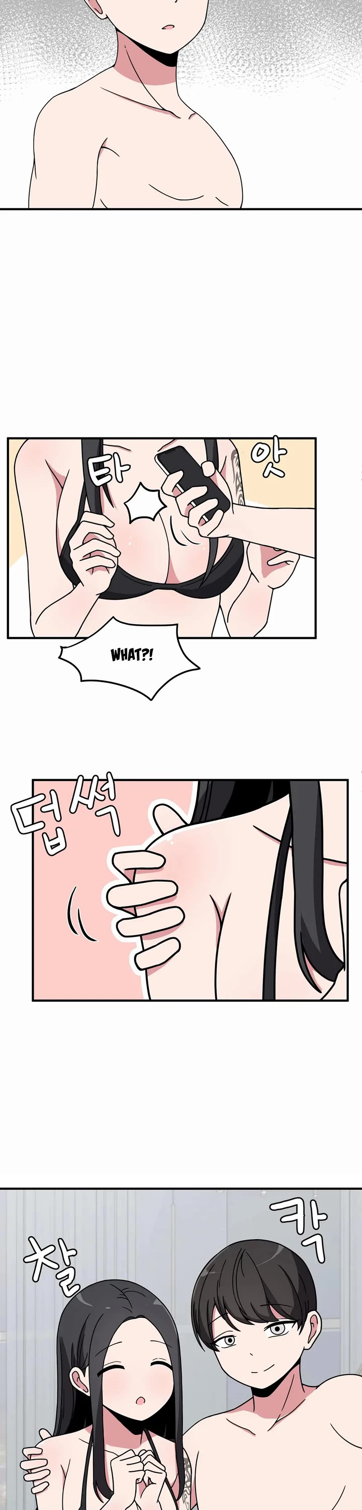 The Secret of the Partner Next to You Chapter 33 page 12 - Chapter 33