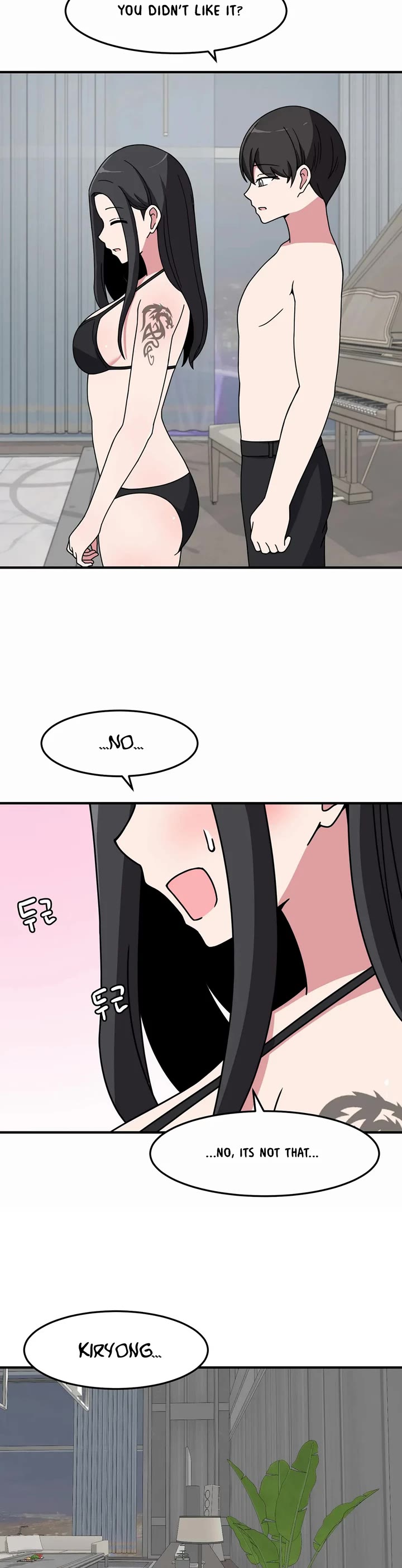 The Secret of the Partner Next to You Chapter 33 page 15 - Chapter 33