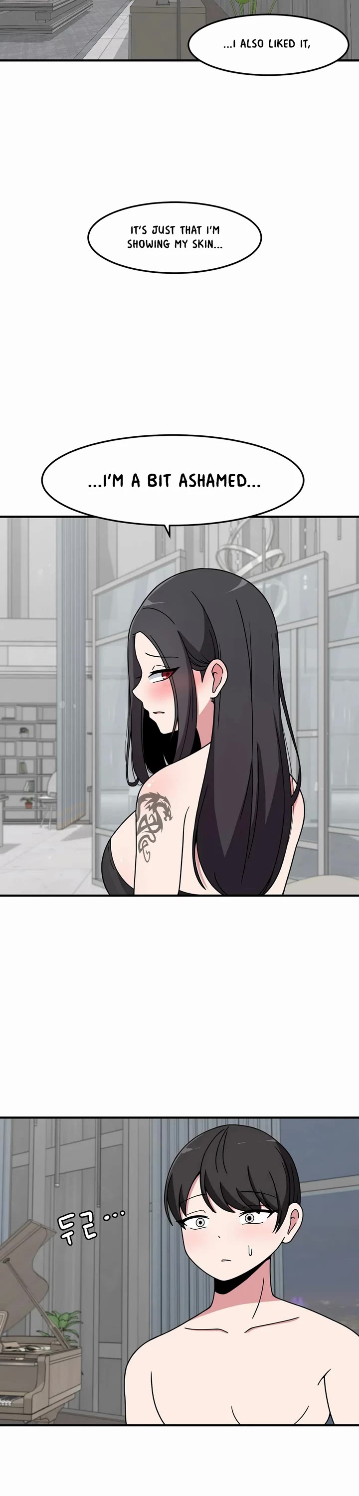 The Secret of the Partner Next to You Chapter 33 page 16 - Chapter 33