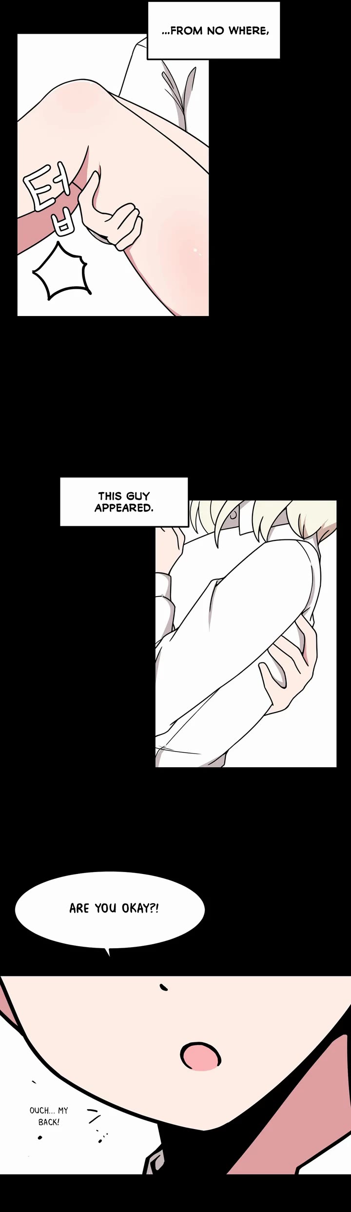 The Secret of the Partner Next to You Chapter 33 page 5 - Chapter 33
