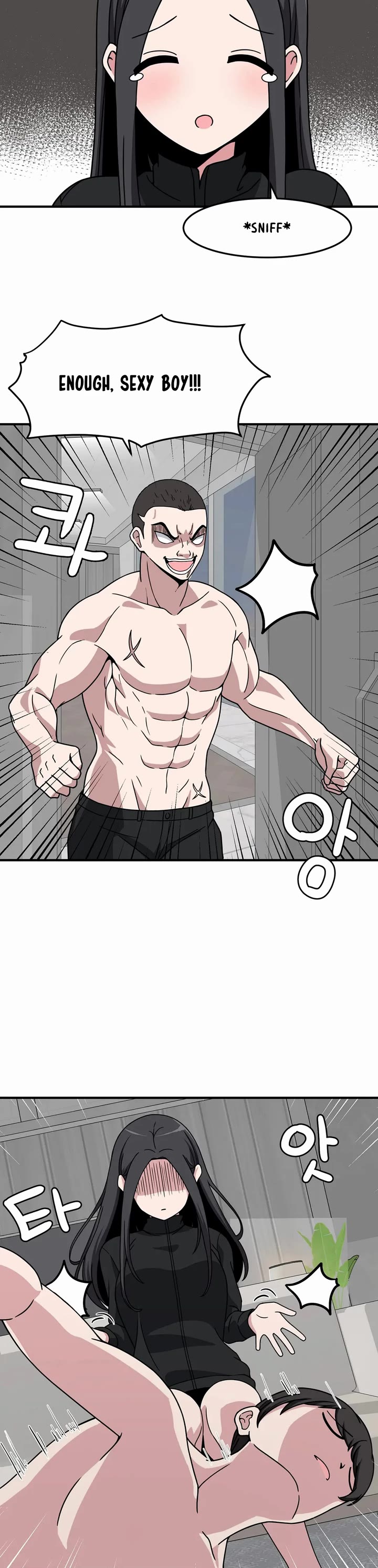 The Secret of the Partner Next to You Chapter 34 page 10 - Chapter 34