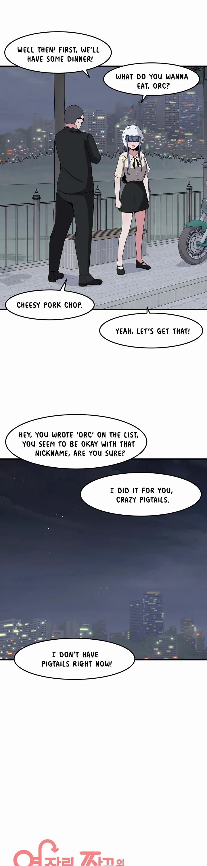 The Secret of the Partner Next to You Chapter 37 page 12 - Chapter 37