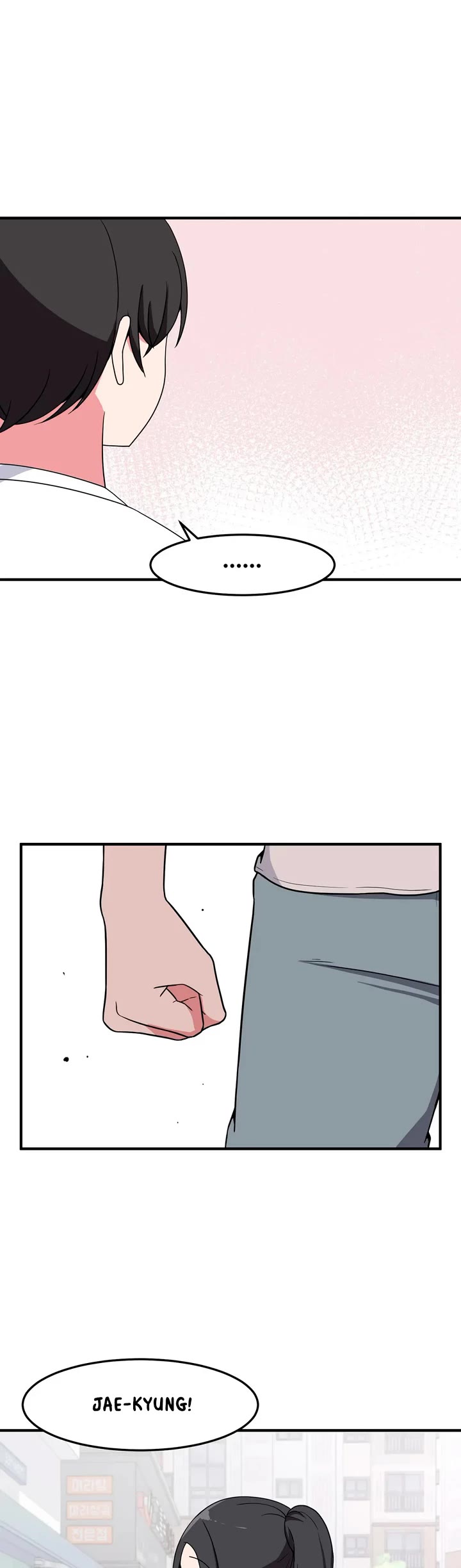 The Secret of the Partner Next to You Chapter 38 page 19 - Chapter 38