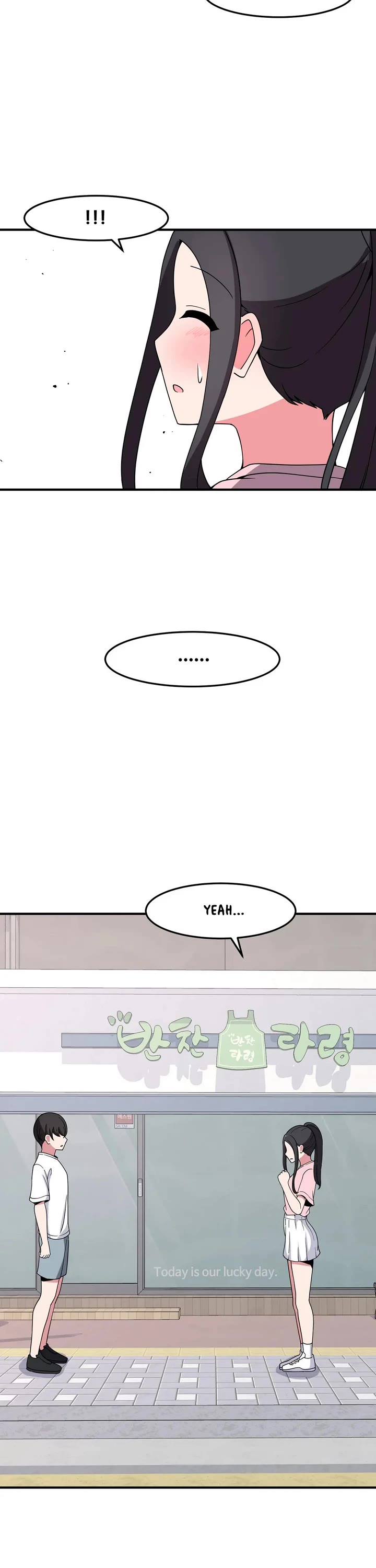 The Secret of the Partner Next to You Chapter 38 page 21 - Chapter 38