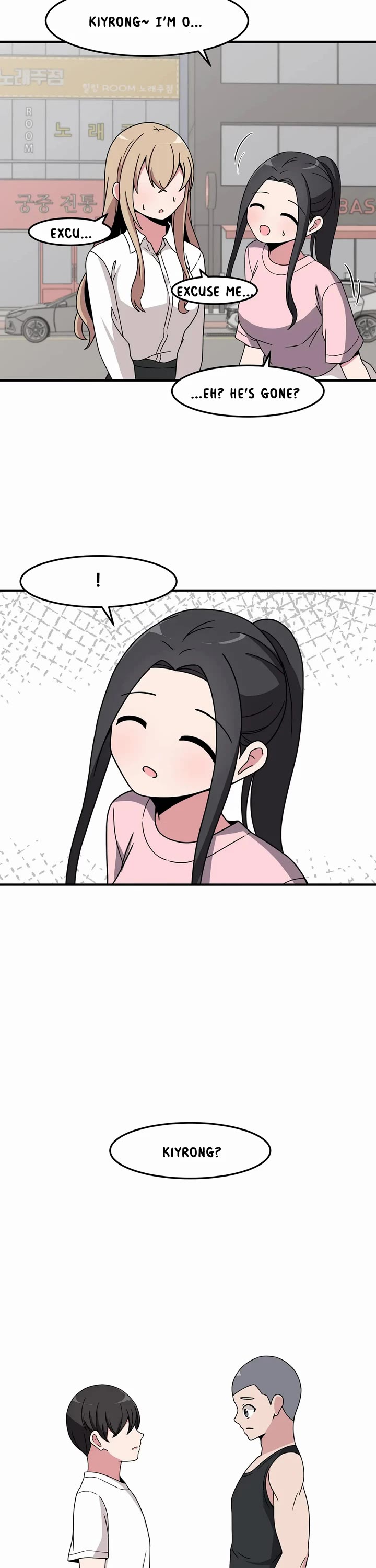 The Secret of the Partner Next to You Chapter 39 page 12 - Chapter 39