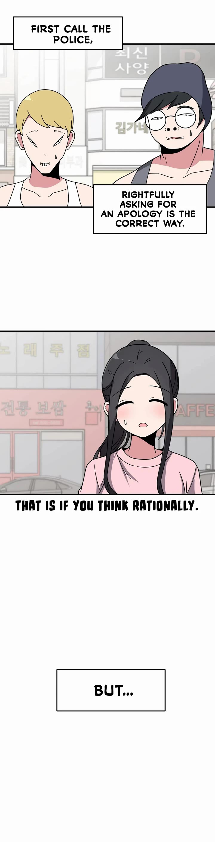 The Secret of the Partner Next to You Chapter 39 page 15 - Chapter 39