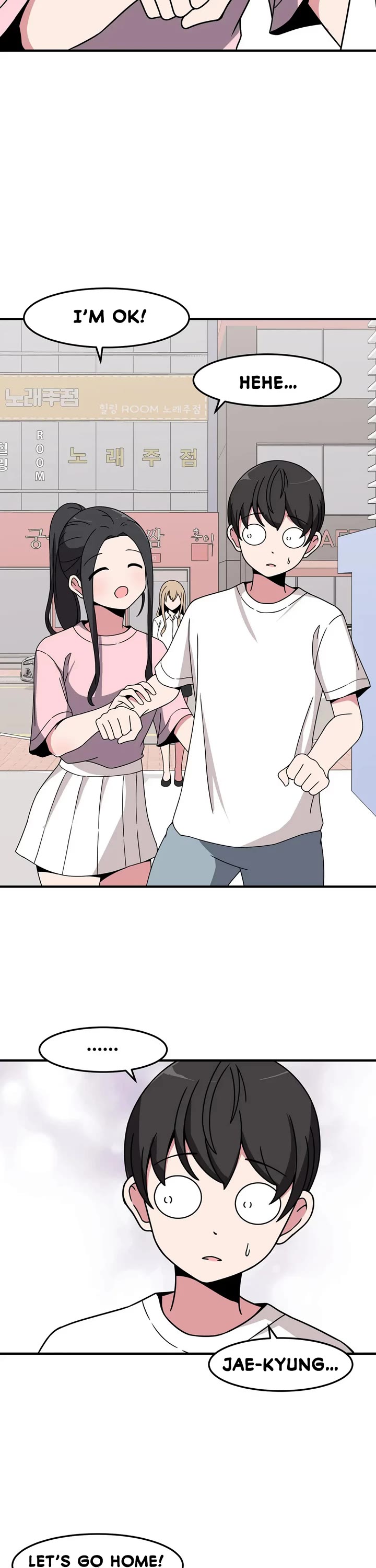 The Secret of the Partner Next to You Chapter 39 page 17 - Chapter 39