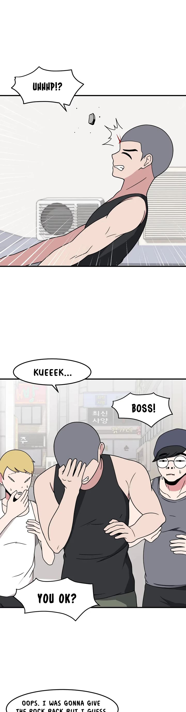 The Secret of the Partner Next to You Chapter 39 page 19 - Chapter 39