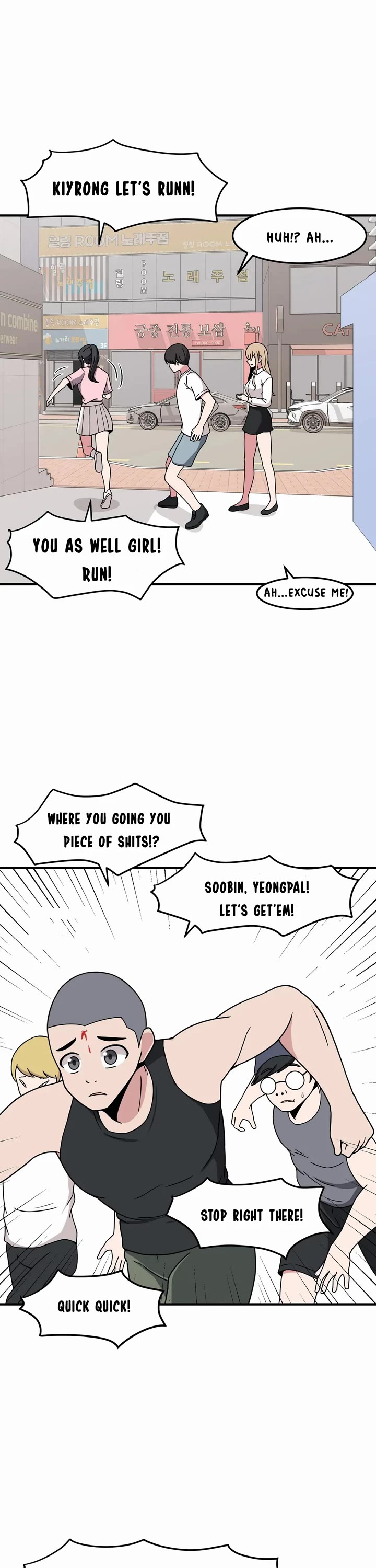 The Secret of the Partner Next to You Chapter 39 page 21 - Chapter 39