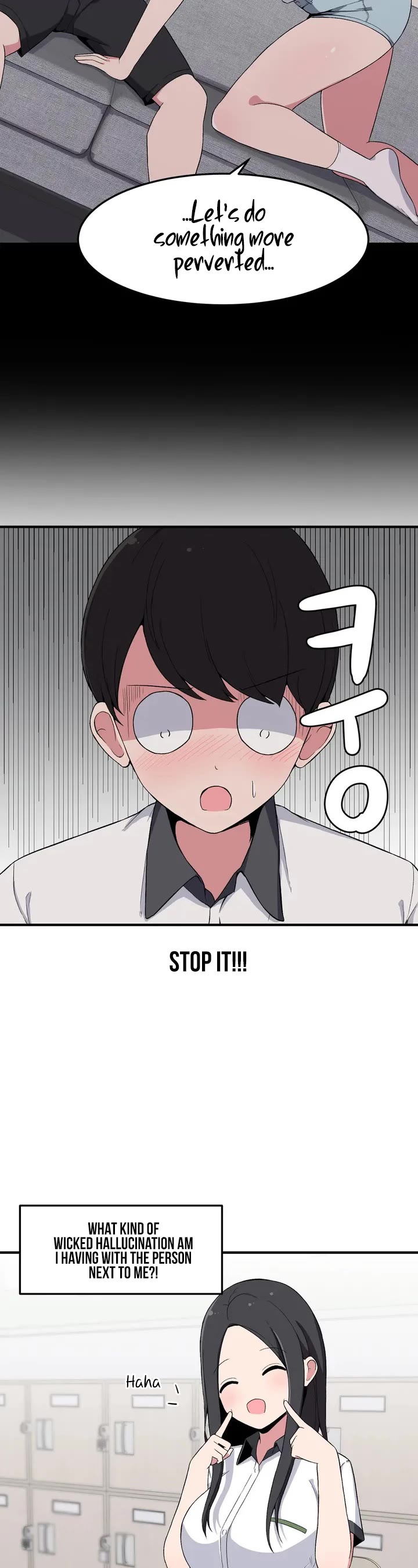 The Secret of the Partner Next to You Chapter 4 page 16 - Chapter 4