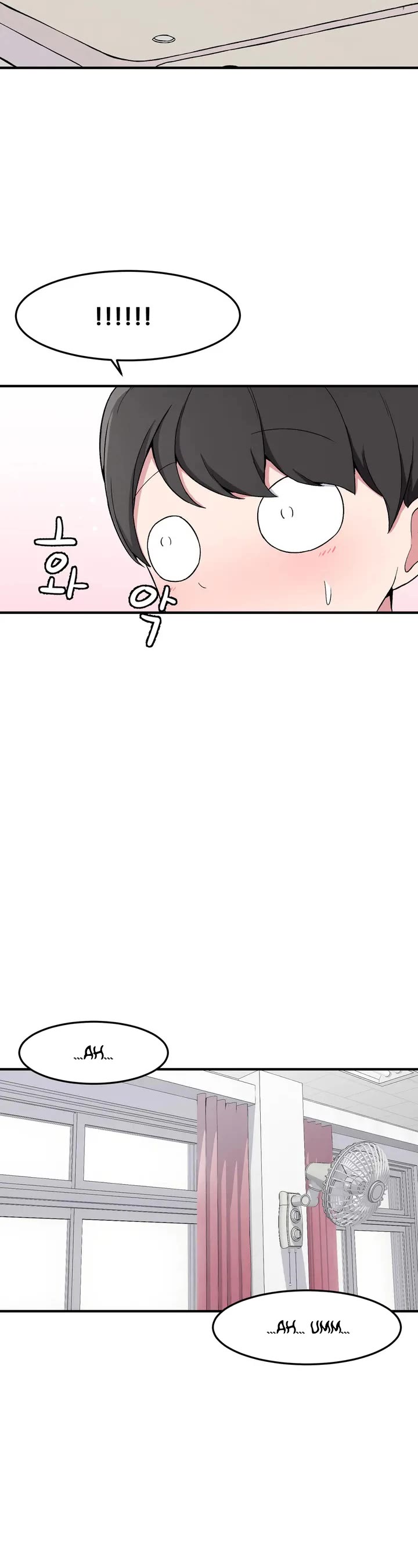 The Secret of the Partner Next to You Chapter 4 page 26 - Chapter 4