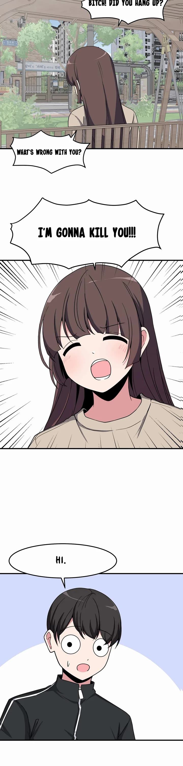 The Secret of the Partner Next to You Chapter 40 page 3 - Chapter 40