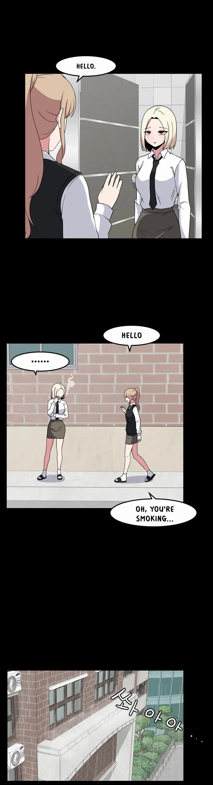 The Secret of the Partner Next to You Chapter 42 page 15 - Chapter 42