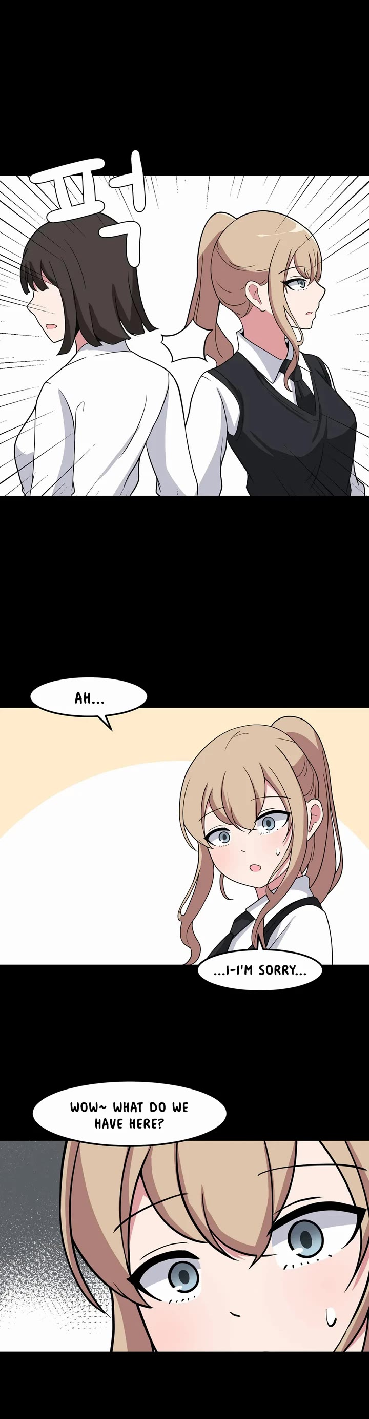 The Secret of the Partner Next to You Chapter 42 page 25 - Chapter 42