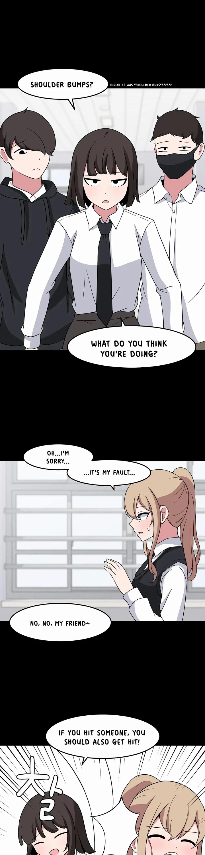 The Secret of the Partner Next to You Chapter 42 page 26 - Chapter 42