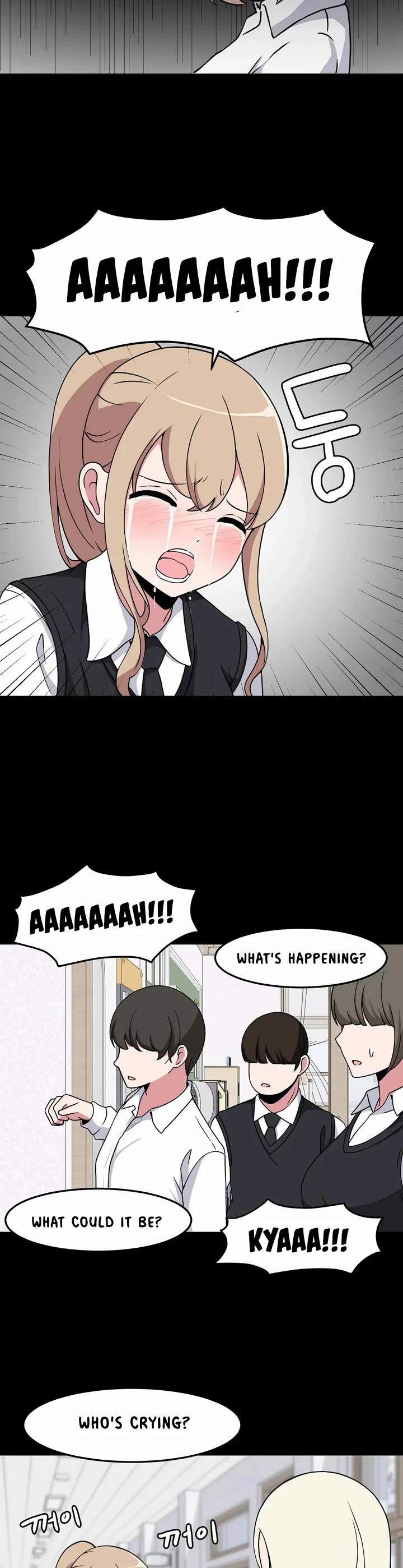 The Secret of the Partner Next to You Chapter 42 page 5 - Chapter 42