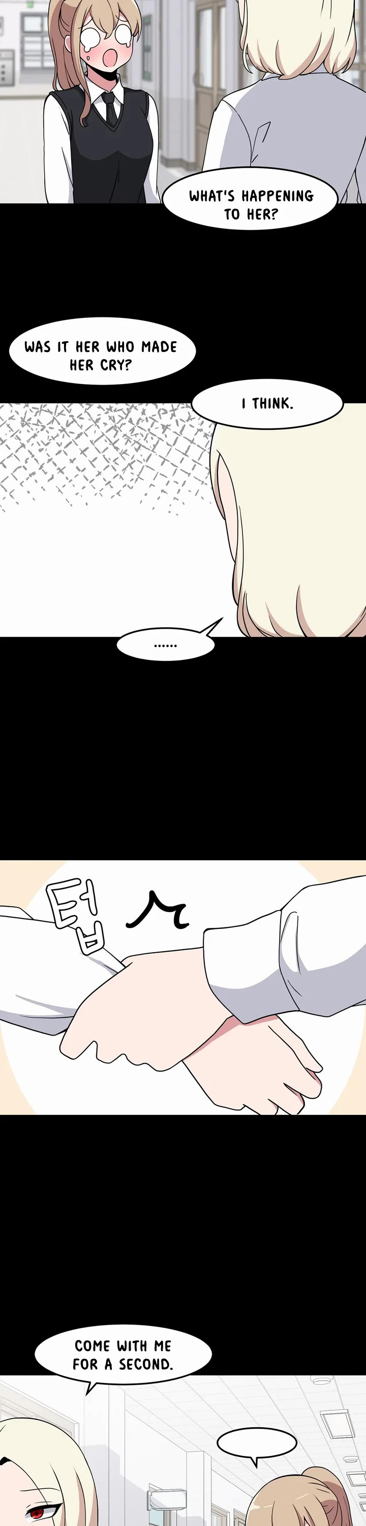 The Secret of the Partner Next to You Chapter 42 page 6 - Chapter 42