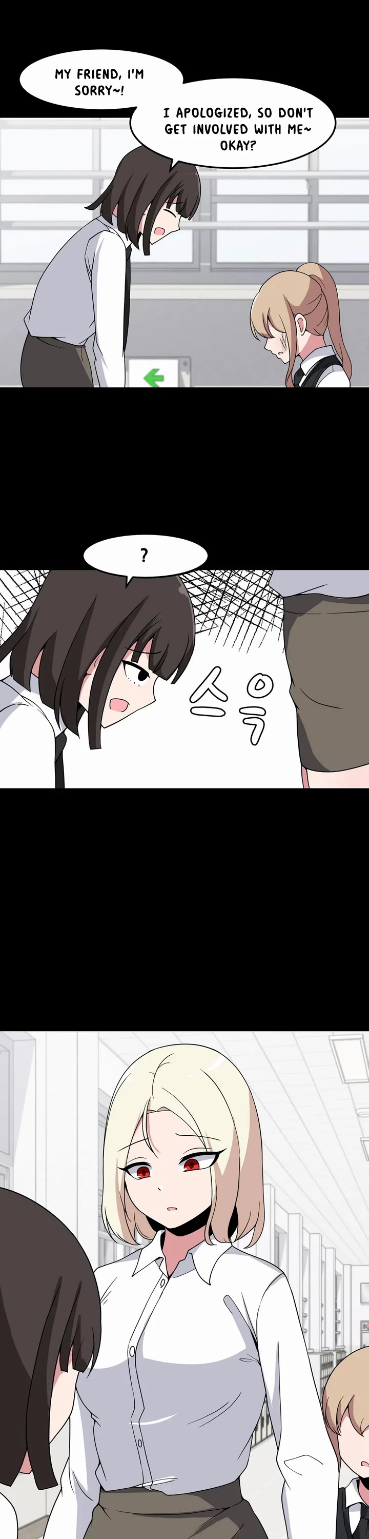 The Secret of the Partner Next to You Chapter 43 page 1 - Chapter 43