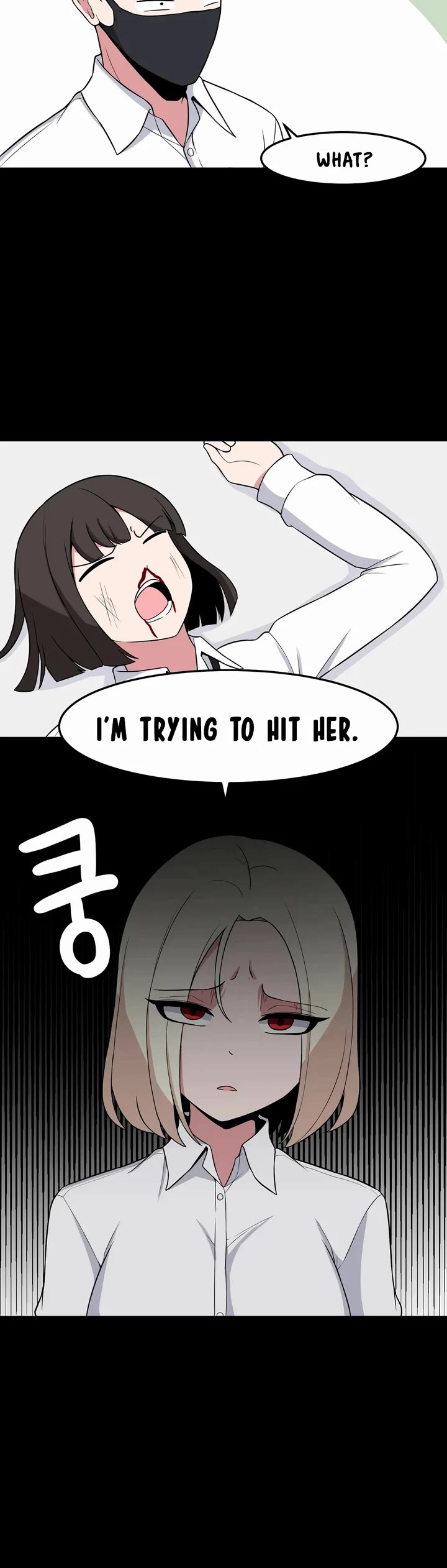The Secret of the Partner Next to You Chapter 43 page 14 - Chapter 43