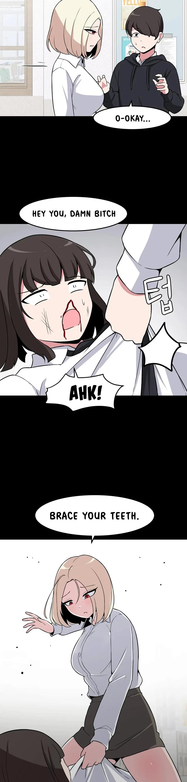 The Secret of the Partner Next to You Chapter 43 page 17 - Chapter 43