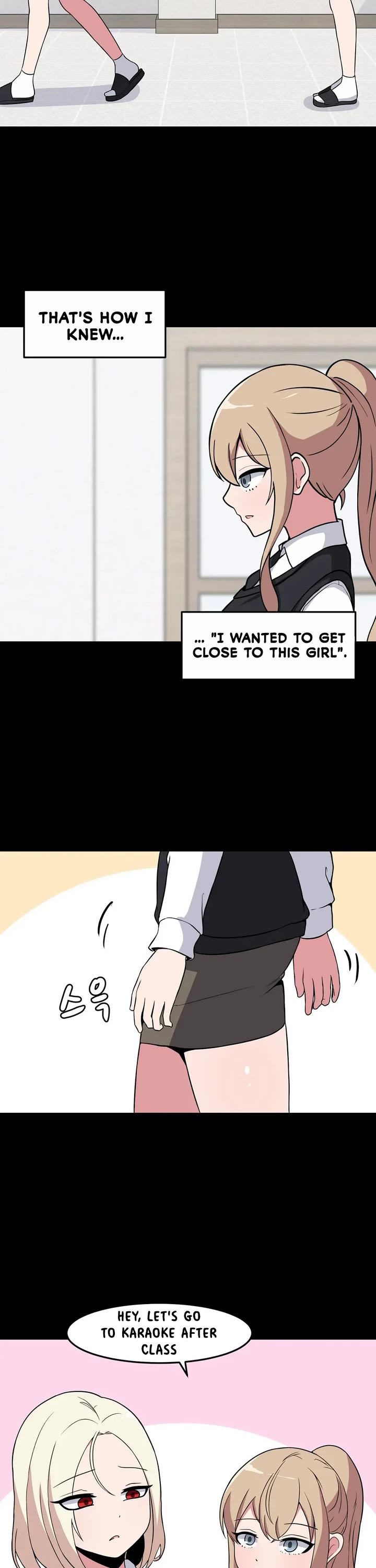The Secret of the Partner Next to You Chapter 43 page 26 - Chapter 43