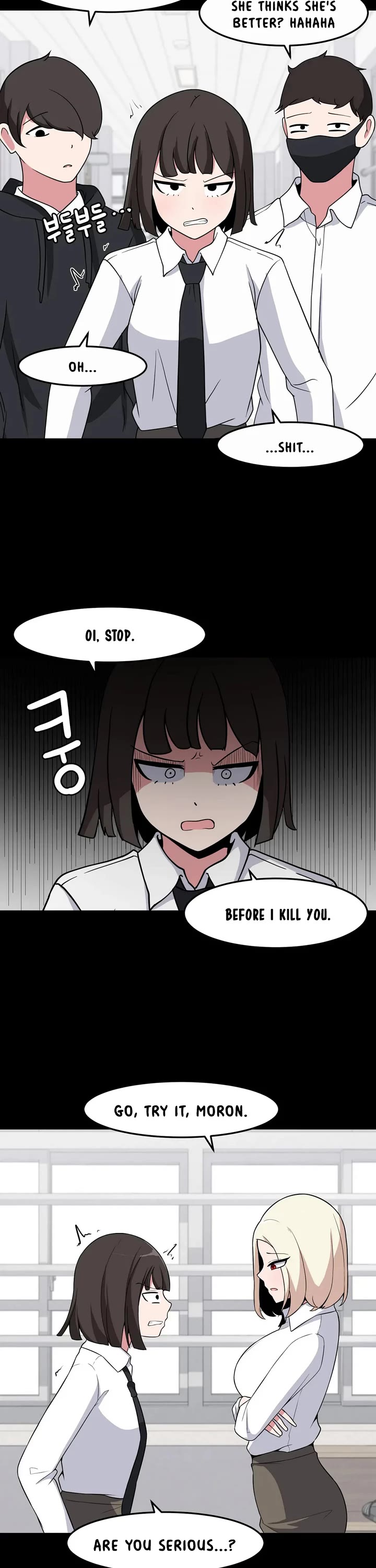 The Secret of the Partner Next to You Chapter 43 page 7 - Chapter 43