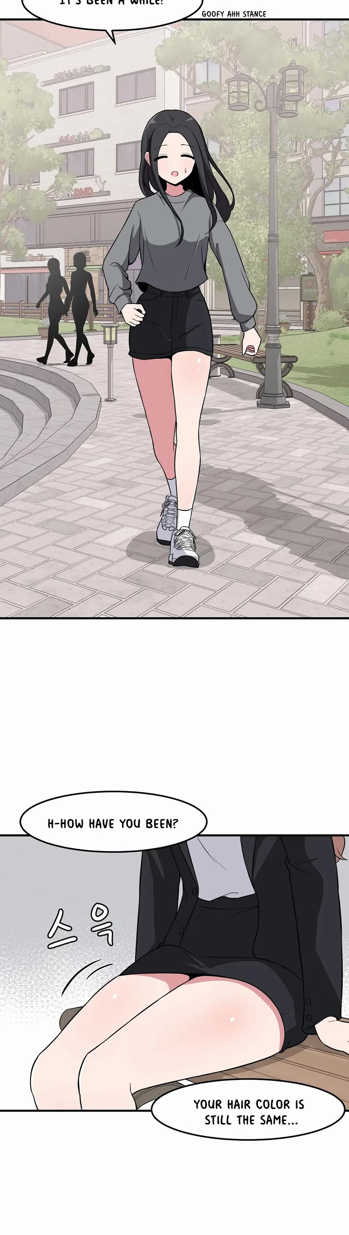 The Secret of the Partner Next to You Chapter 44 page 20 - Chapter 44