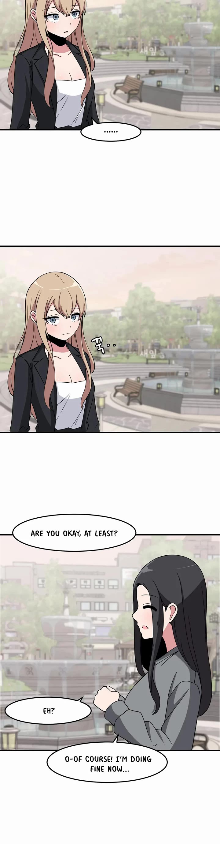 The Secret of the Partner Next to You Chapter 44 page 24 - Chapter 44