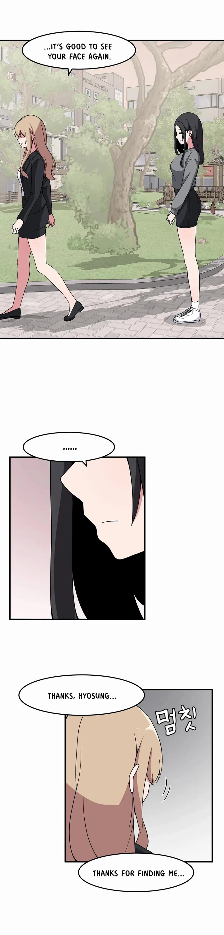 The Secret of the Partner Next to You Chapter 44 page 26 - Chapter 44