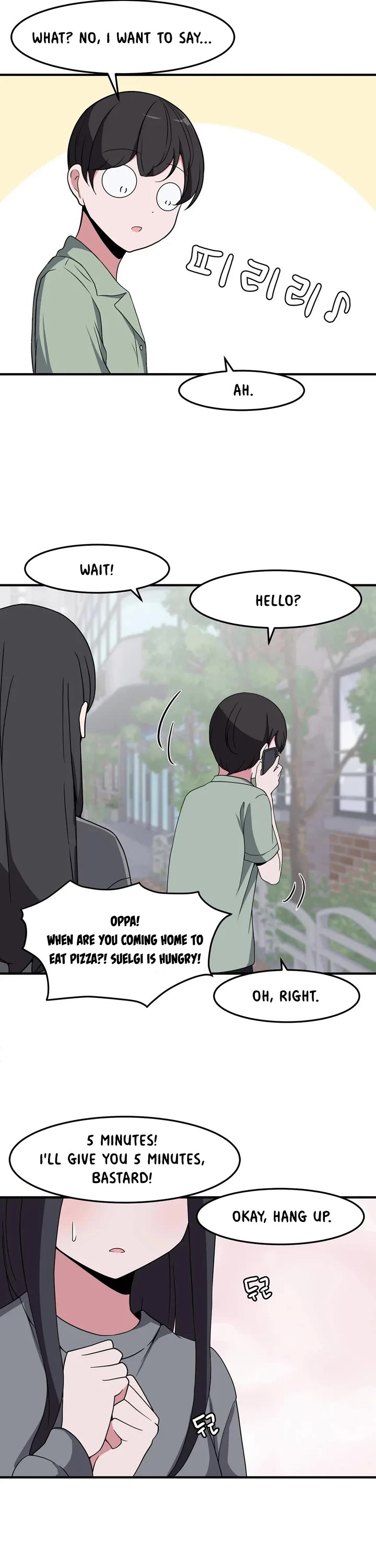 The Secret of the Partner Next to You Chapter 45 page 26 - Chapter 45