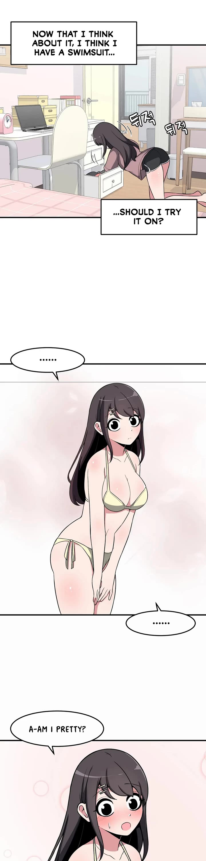 The Secret of the Partner Next to You Chapter 46 page 13 - Chapter 46: Part 1 Finale
