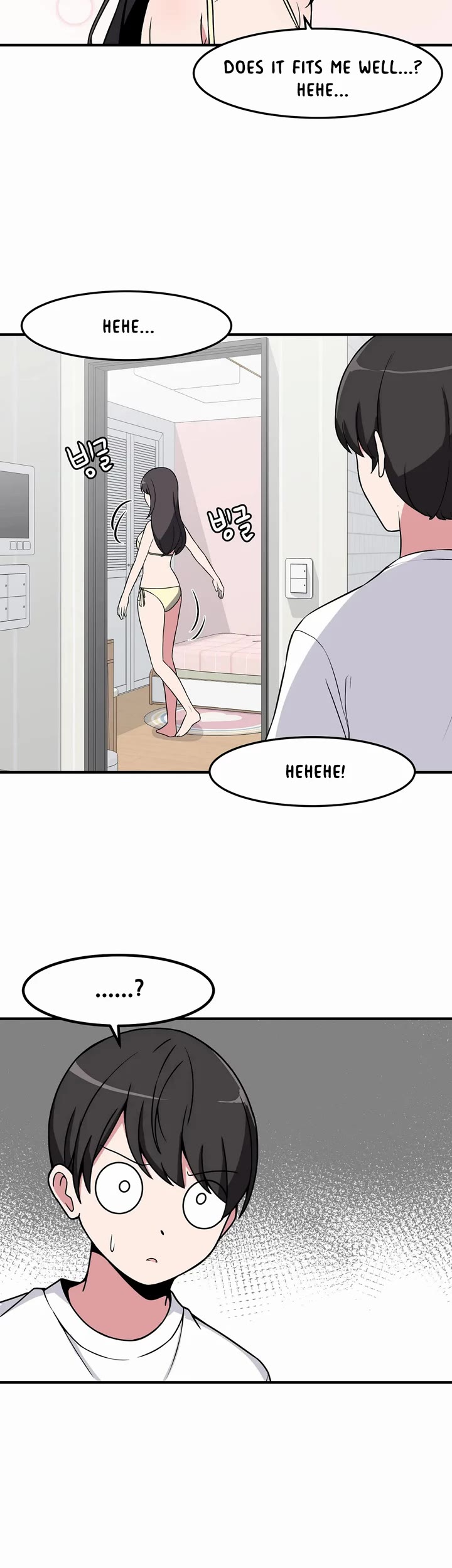 The Secret of the Partner Next to You Chapter 46 page 14 - Chapter 46: Part 1 Finale