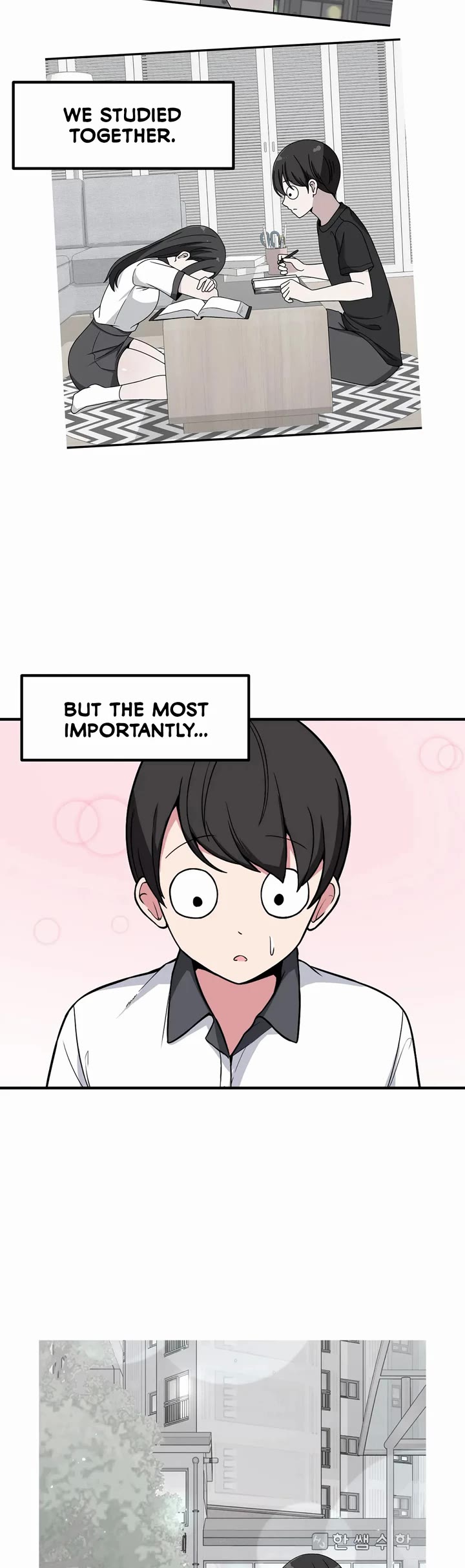The Secret of the Partner Next to You Chapter 46 page 24 - Chapter 46: Part 1 Finale