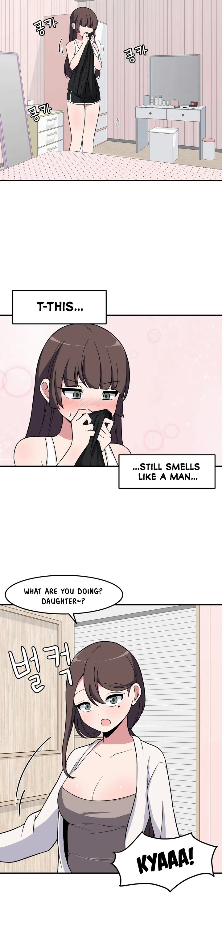 The Secret of the Partner Next to You Chapter 46 page 3 - Chapter 46: Part 1 Finale