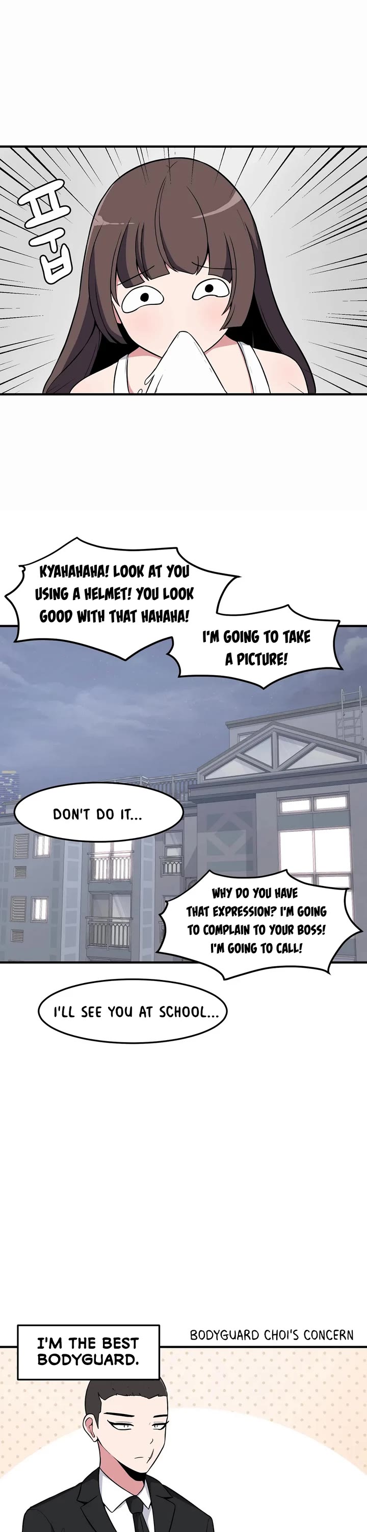 The Secret of the Partner Next to You Chapter 46 page 7 - Chapter 46: Part 1 Finale