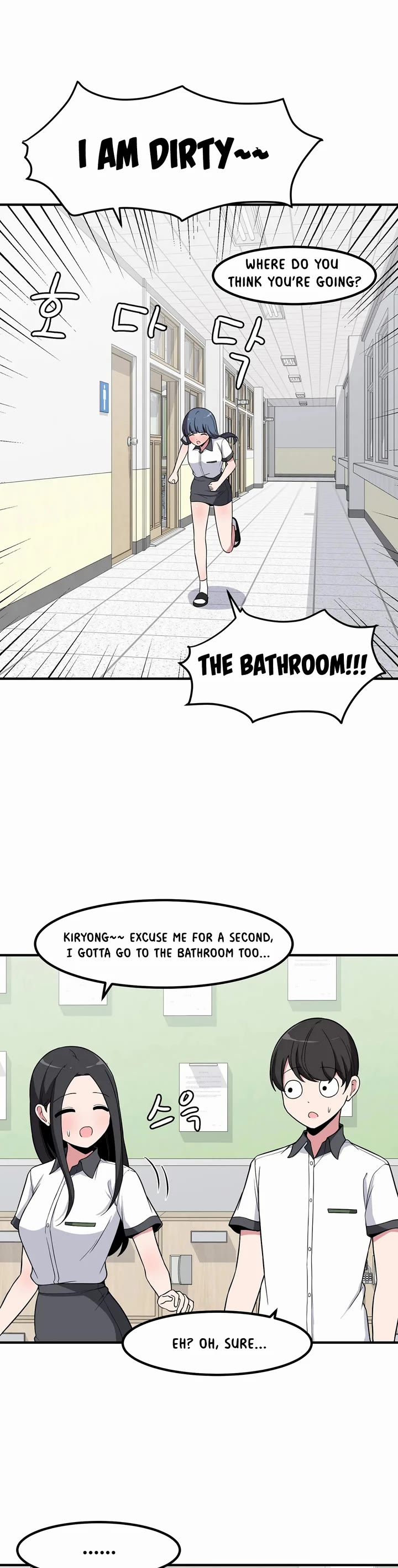 The Secret of the Partner Next to You Chapter 47 page 14 - Chapter 47: Part 2 Begins